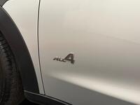 MINI PACEMAN