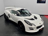 LOTUS EXIGE