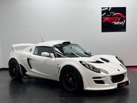 LOTUS EXIGE