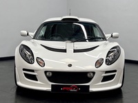 LOTUS EXIGE