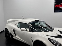 LOTUS EXIGE