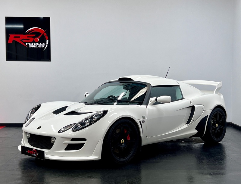 LOTUS EXIGE